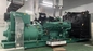 CUMMINS PT Pump Diesel Generator Water Cooling Standby Power 2000KVA/1600KW 415V/3 phase
