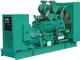 CUMMINS Turbocharged Diesel Generator Stamford Alternator 1100kva/880kw Standby Power 415V/240
