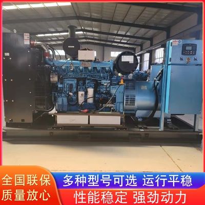 Weichai Dieselgenerator Set 20-2000kW 50Hz/60Hz Startsystem 24V Gleichspannungs elektrischer Startrotor für Leistung